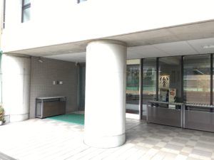 geiko-entrance